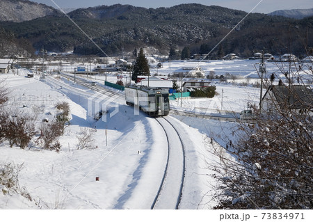 雪の遠野 銀河ドリームライン釜石線 雪の遠野 銀河ドリームライン釜石線 73834971