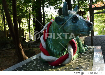 玉城神社 なで牛 玉城神社 なで牛 73836193