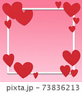 インスタ向けのバレンタインフレーム 73836213