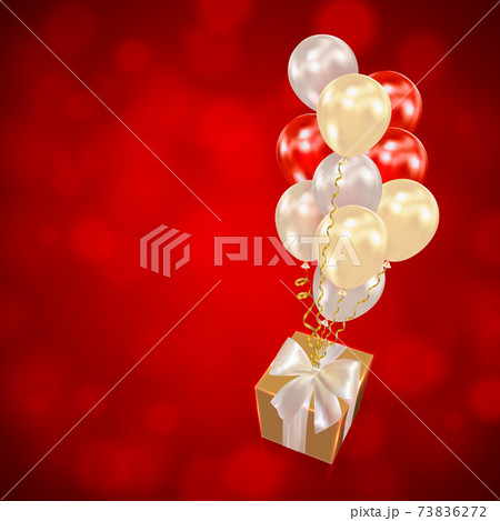 Realistic gifts box with air balloons on dark red background. Holiday design for party, birthday, anniversary, Valentines day, wedding. Template for greeting card, banner, poster, invitation, flyer 73836272
