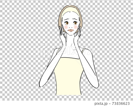 需要健康的女人 73836623