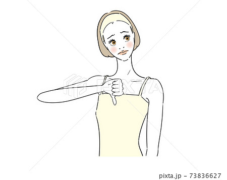 悪いね ハンドサインを出す女性 73836627