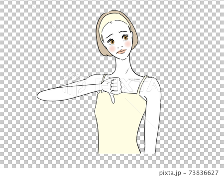 不好舉手示意的女人 73836627