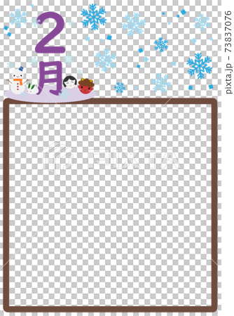 節分と雪の結晶と2月の文字入りフレーム 節分と雪の結晶と2月の文字入りフレーム 73837076