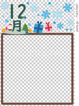 クリスマスと雪の結晶と12月の文字入りフレームのイラスト素材