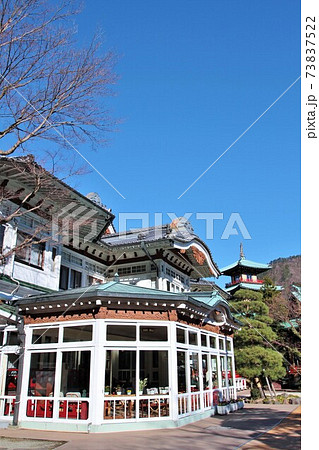 富士屋ホテル・本館(神奈川県箱根町) 富士屋ホテル・本館(神奈川県箱根町) 73837522