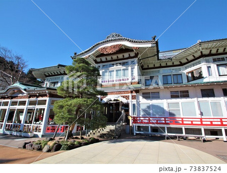 富士屋ホテル・本館（神奈川県箱根町） 73837524