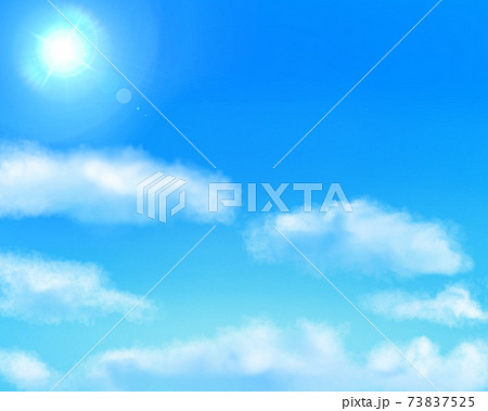 青空 73837525