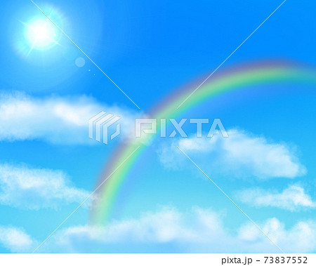 青空 虹のイラスト素材 [73837552] - PIXTA