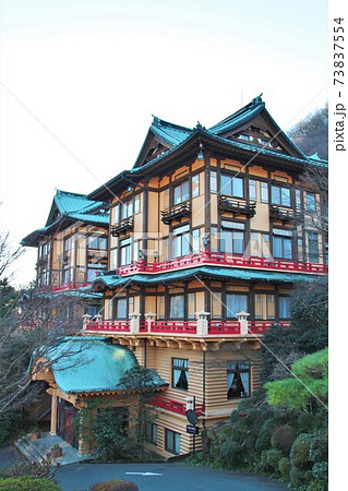 富士屋ホテル・花御殿(神奈川県箱根町) 富士屋ホテル・花御殿(神奈川県箱根町) 73837554