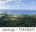 石垣 野底マーペーからの景色 73838025