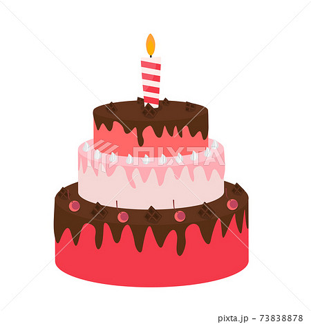 Happy birthday cake icon cartoon vector. Anniversary party