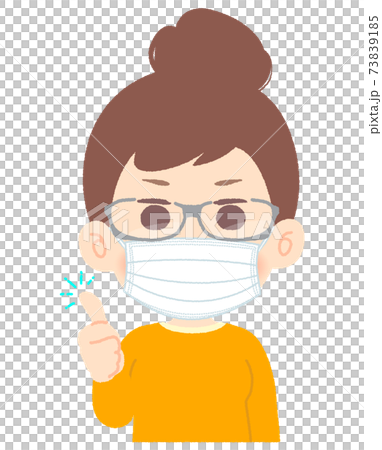 マスクとゴーグルメガネで花粉症対策する女性 - いいね、グッドのポーズ 73839185