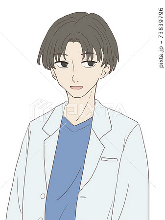 白衣 青年 笑顔のイラスト素材