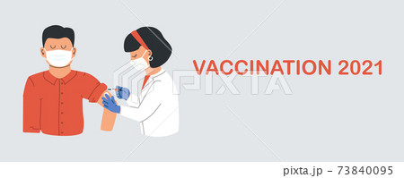Vaccination 2021. Doctor or nurse wearing a protective mask injects a vaccine into a man. Flu healthcare and vaccine concept. Vector flat illustration in trending style EPS 10. Copy space. 73840095