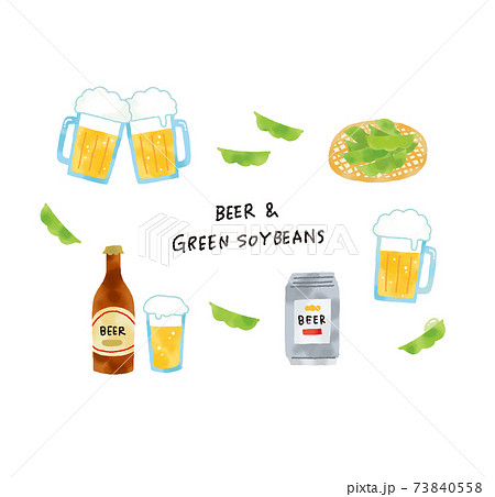 カジュアルなタッチ 水彩タッチのビールと枝豆のイラストセット カジュアルなタッチ 水彩タッチのビールと枝豆のイラストセット 73840558