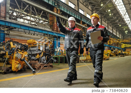 Two partners working in the plant 73840620