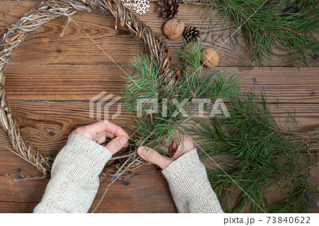 DIY christmas wreath. Christmas decor in eco style - materials for 73840622