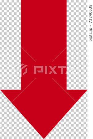 red down arrow transparent