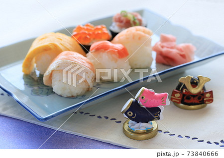 端午の節句 73840666