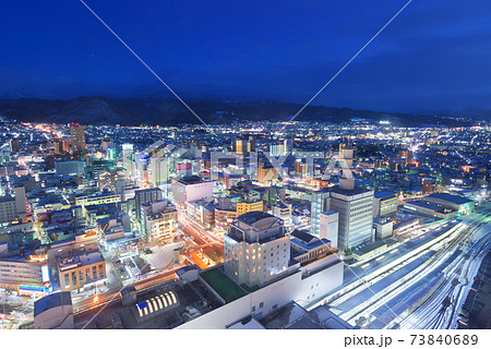 Yamagata, Japan Downtown Skyline 73840689