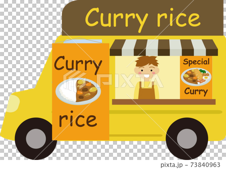 キッチンカーカレーライスのイラスト素材