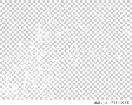 炭酸 背景 素材 泡 アイス 氷 冷たい クラッシュ ice BG 炭酸 背景 素材 泡 アイス 氷 冷たい クラッシュ ice BG 73841088