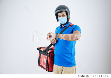 Courier checking time Courier checking time 73841285