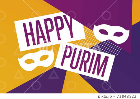 Happy Purim. Holiday concept. Template for background, banner, card, poster with text inscription Happy Purim. Holiday concept. Template for background, banner, card, poster with text inscription 73843522