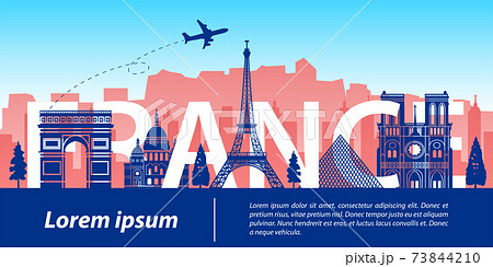 France famous landmark silhouette style,France text within,travel and tourism France famous landmark silhouette style,France text within,travel and tourism 73844210
