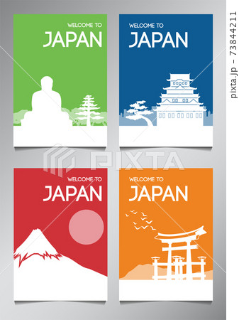 Japan famous landmark and symbol in silhouette style with multi color theme brochure set 73844211