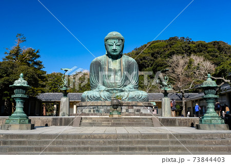 神奈川県鎌倉市 鎌倉大仏(高徳院) 神奈川県鎌倉市 鎌倉大仏(高徳院) 73844403