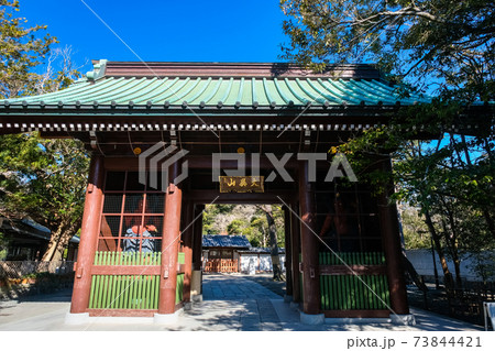 神奈川県 高徳院 仁王門 神奈川県 高徳院 仁王門 73844421