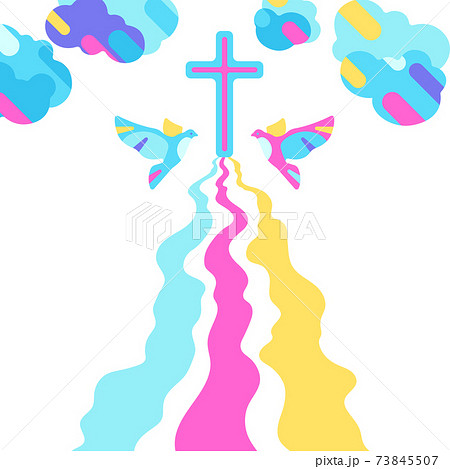 Happy Easter illustration with cross. Happy Easter illustration with cross. 73845507