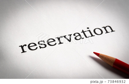 予約　reservation　指定 73846932