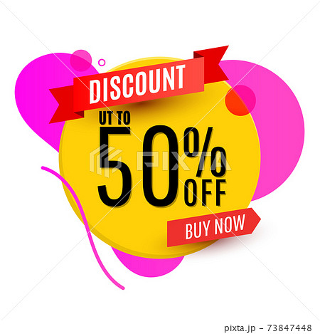 Sale 50 Off Banner Discount Design のイラスト素材
