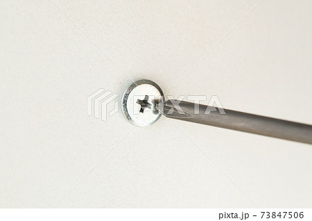 プラスネジとプラスドライバー 工具 プラスのねじ DIY プラスネジとプラスドライバー 工具 プラスのねじ DIY 73847506