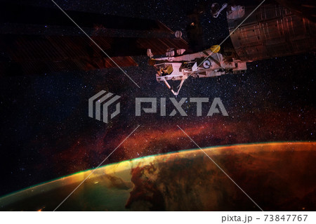 Galaxy somewhere in outer space. Elements of this image furnished by NASA 73847767