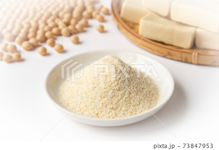 ヘルシーな大豆加工食品 おからパウダーと高野豆腐と大豆の生豆 ヘルシーな大豆加工食品 おからパウダーと高野豆腐と大豆の生豆 73847953