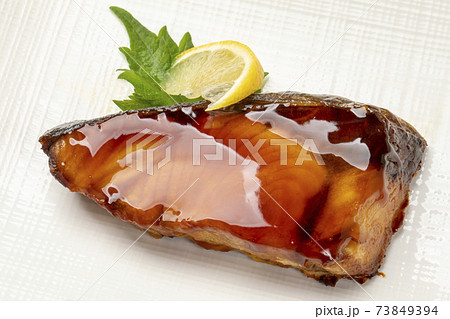 天然ぶり照り焼き 天然ぶり照り焼き 73849394