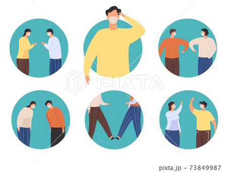 Non-contact greeting icon. New normal greet to stop virus, alternative to handshake namaste, elbow and feet bump, wawing and bow vector set Non-contact greeting icon. New normal greet to stop virus, alternative to handshake namaste, elbow and feet bump, wawing and bow vector set 73849987