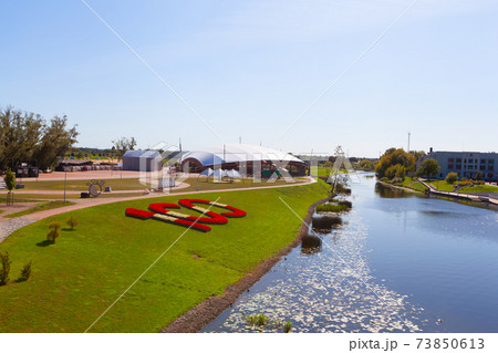 Driksa river and 100 years of Latvia sign, Jelgava, Latvia 73850613