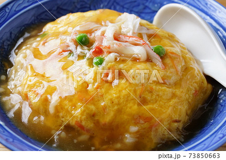 天津飯　中華料理 73850663