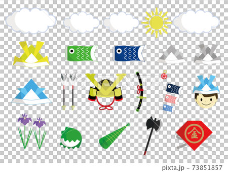 こどもの日セット こどもの日セット 73851857