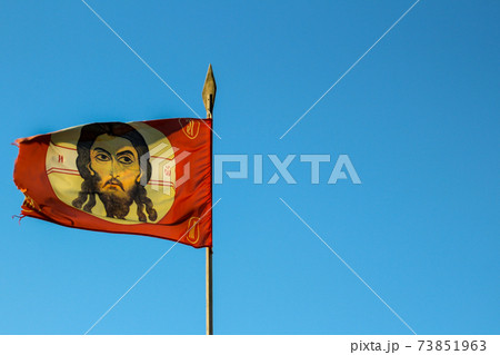 russian christ flag