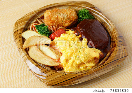洋食弁当 持帰り 洋食弁当 持帰り 73852356