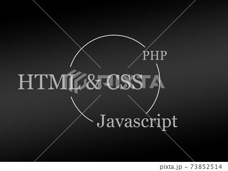 ウェブプログラミング ウェブプログラミング 73852514