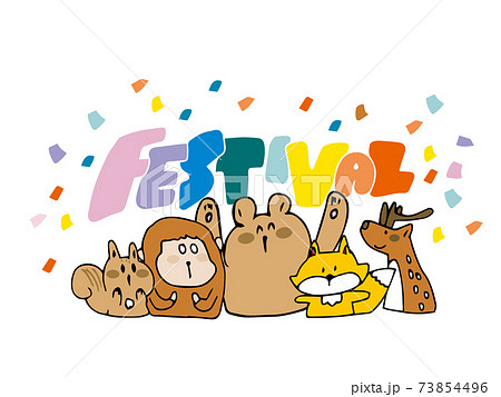 Festival 祭り フェスティバル 動物たちのイラスト素材