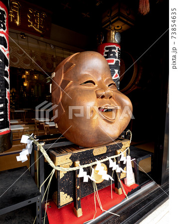 鷲神社のなでおかめ 東京都 鷲神社のなでおかめ 東京都 73854635