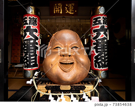 鷲神社のなでおかめ　東京都 73854638